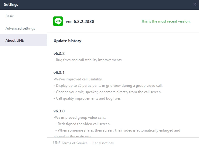 Line — 스크린샷 4